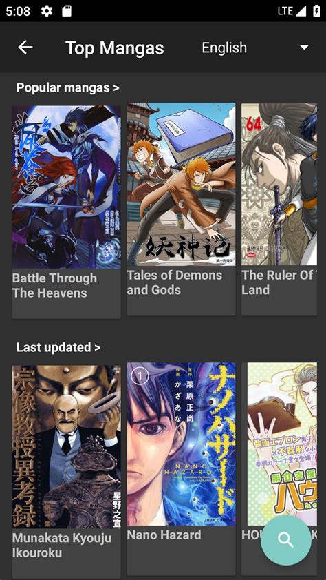 Manga Reader for Android APK Download