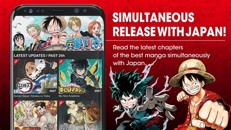 With MANGA Plus being free, Shueisha seeks to eliminate that problem and give their authors an even bigger audience than has ever been possible. We've tested the app, and here's how it works. While Shonen Jump 's app works by scrolling from right to left (as the magazine did, and as manga is originally published), MANGA Plus scrolls vertically .... 