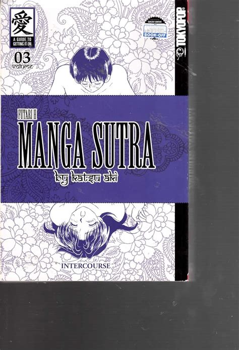 Manga sutra futari h volume 3 v 3. - Handbuch der technik und methodik der immunitätsforschung..