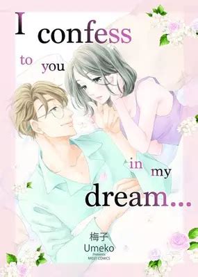 MangaCat - I Confess to You In My Dreams...