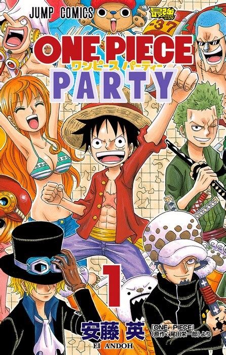 Mangadex one piece. Things To Know About Mangadex one piece. 
