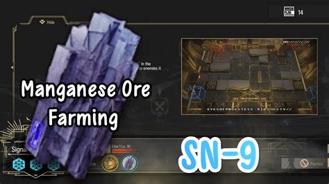 Manganese ore arknights. Of course, your base is easily averaging 30k LMD and 25k EXP a day on your typical 2 posts, 2 bar factories and 2 EXP factories. It's enough so you won't be in drought, it will take about the same time to collect mats farming only those than earning LMD/EXP from base. 