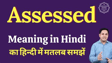 Manharlal N.Modi,Huf, Surat vs Assessee