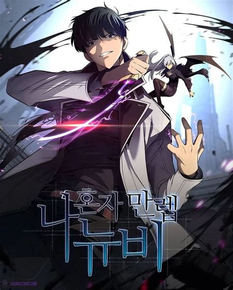 Manhwa Like Solo Leveling With Op Mcnbi