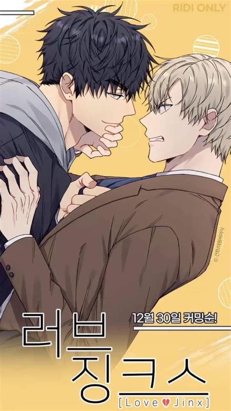 Read best Romance manhwa online free at webtoon Romance, update fastest, most full, synthesized 24h free with high-quality images and be the first one to publish korean Romance manhwa for reader. . Manhwaforfree