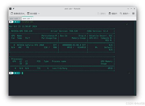Manjaro nvidia support. Org xserver ABI 24 (xorg-server 1.  This article will discuss two me...