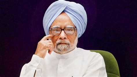 Manmohan singh qualification