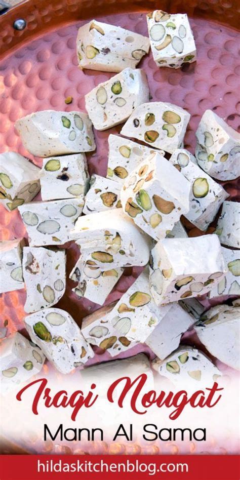 Mann Al Sama (Middle Eastern Nougat) - Pinterest