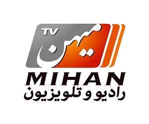 Manoto live.  Sign up to watch.  Watch Persian-language TV channels outside Iran incl...