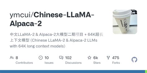 Manual Conversion · ymcui/Chinese-LLaMA-Alpaca Wiki · GitHub