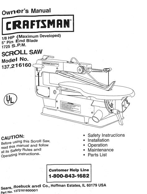 Manual Craftsman