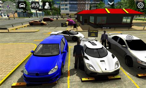 Manual Gearbox Car Driving Game Download
