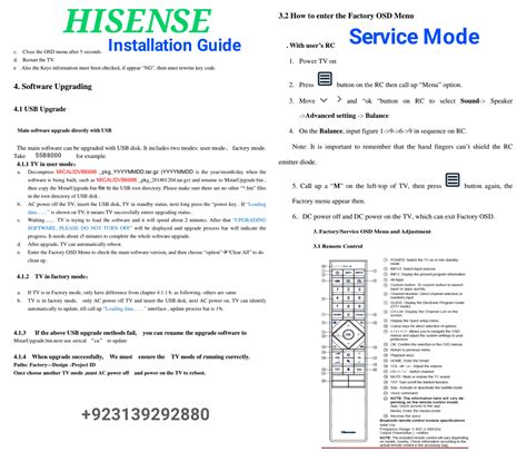 Manual Hisense Firmware User Guide