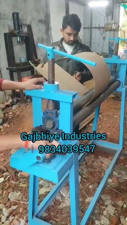 Manual Sheet Rolling Machine YouTube