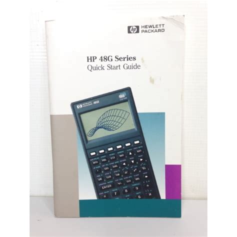 Manual calculadora hp 48gx espanol gratis. - Medieval latin an introduction and bibliographical guide.