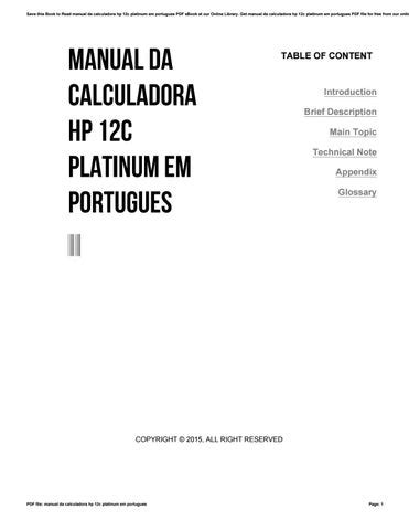 Manual da hp 12c platinum em portugues. - Everyday household tasks handbook 21st century lifeskills handbook.