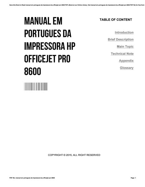 Manual da impressora hp officejet pro 8600 em portugues. - De la guerre et des armées permanentes.