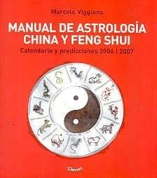 Manual de astrologia china y feng shui. - Honda cb350 cl350 repair clymer repair manual.