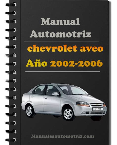 Manual de chevrolet aveo 2007 en espanol. - Bose 3 2 1 gs home entertainment system manual.