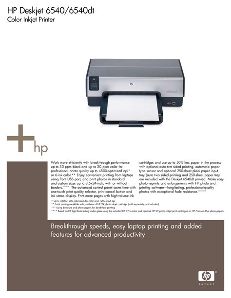 Manual de impresora hp deskjet 6540. - Quicksilver remote control 1987 mercruiser assembly manual.