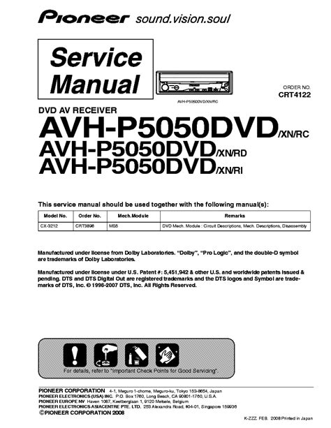 Manual de instalacion pioneer avh p5050dvd. - Control of communicable diseases manual 19th edition in south africa.