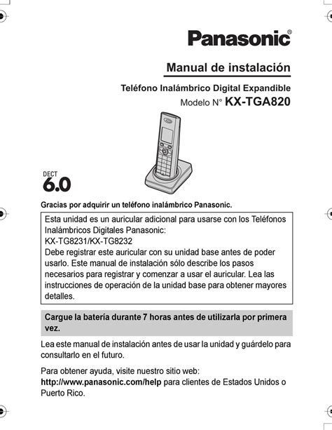 Manual de instrucciones de telefono inalambrico panasonic kx tg1311. - 1985 econoline 350 motorhome owners manual.