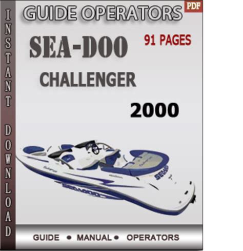 Manual de instrucciones del operador seadoo challenger 2000. - Industrial ventilation a manual of recommended practice for operation and maintenance.
