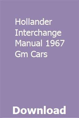Manual de intercambio hollander 1967 gm cars. - The modern historiography reader western sources routledge readers in history.