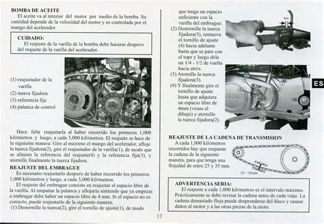 Manual de servicio de la moto suzuki ax 100. - Popular culture a users guide 3rd edition.