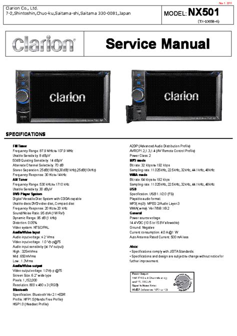 Manual de usuario de clarion nx501e. - Expert systems principles programming solution manual.