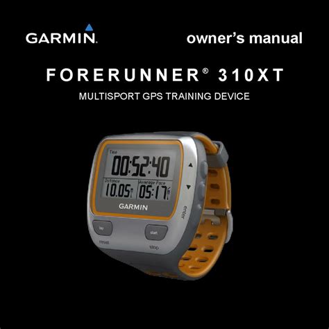 Manual de usuario garmin forerunner 310xt. - Laboratory manual for anatomy and physiology4th edition.