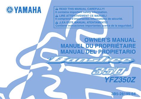 Manual del propietario del yamaha f75. - The manual uses the yanmar engine diagnostic service tool.