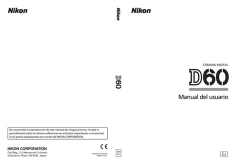 Manual del usuario d60 ci 1 2 mara digital. - Tig 200 ac dc service manual.