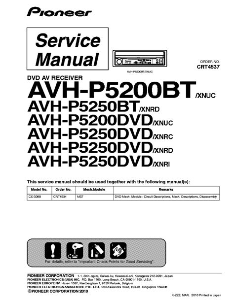Manual do dvd pioneer avh p5280bt. - Cadwell easy 3 quick reference guide.
