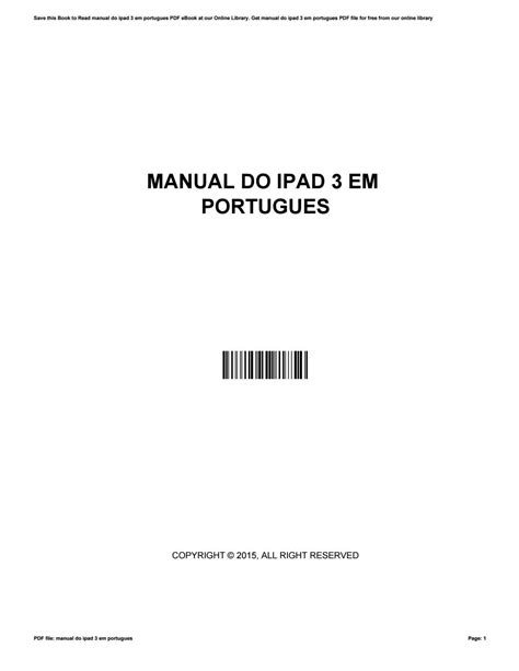 Manual do ipad 3g em portugues. - Inventaris van de collectie losse aanwinsten, 1356-20e eeuw.