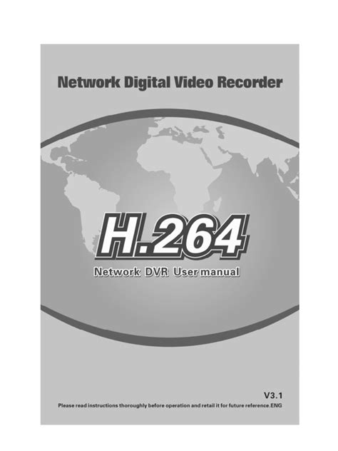 Manual dvr h264 digital video recorder em portugues. - Reaktionäre geschichtsschreibung im dienste der kriegsbrandstifter..