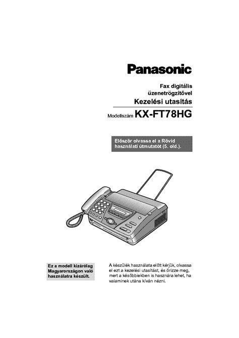 Manual en espanol kx ft 77. - Mini cooper s 2008 fuse box guide.