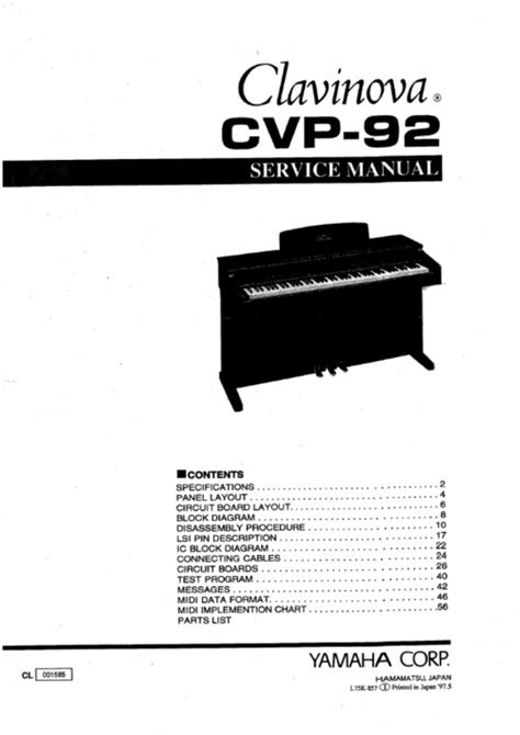 Manual for a 92 model 30 yamaha. - Honda cb 250 hornet service manual.