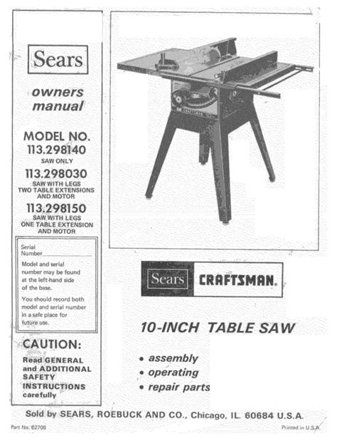 Manual for craftsman model 113 298240. - Vw transporter t4 workshop manual free.