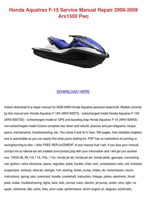 Manual for honda jet ski aqua trax. - Toro dingo tx 425 service manual.