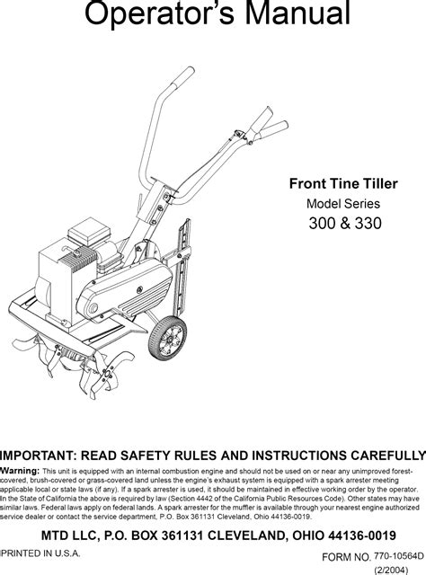 Manual for huskee front tine tiller. - Stanley garage door opener model 3220 manual.