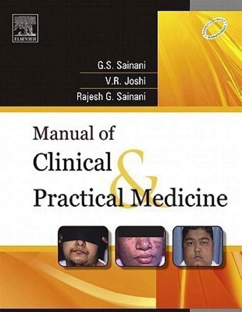 Manual of clinical and practical medicine by g s sainani. - Aqa gcse food preparation nutrition revision guide.
