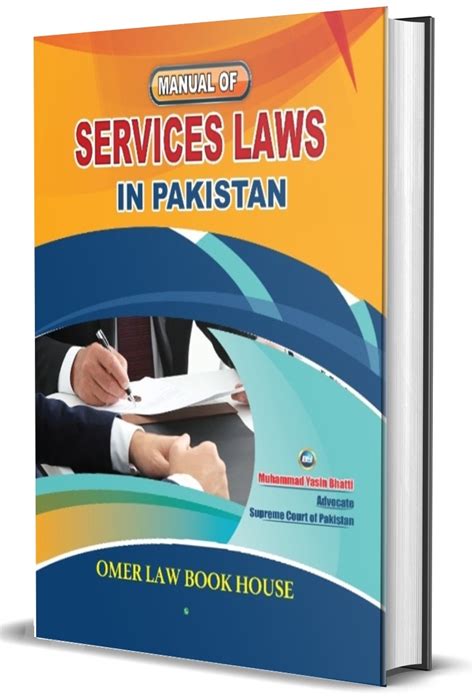Manual of company laws in pakistan by m a zafar. - Nuestros [por] luis harss en colaboración con barbara dohmann..
