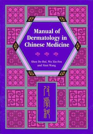 Manual of dermatology in chinese medicine. - Friedrich dürrenmatt, der besuch der alten dame.