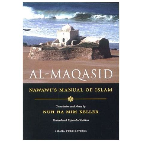 Manual of islam nawawis al maqasid. - Century 230 amp ac dc welder manual.