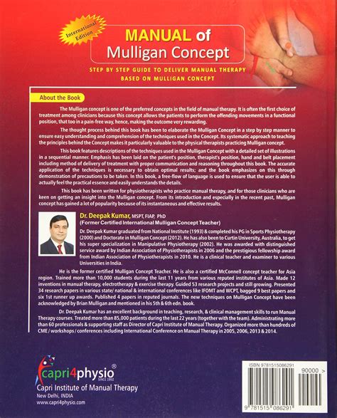 Manual of mulligan concept by deepak kumar. - This is our youth by kenneth lonergan.