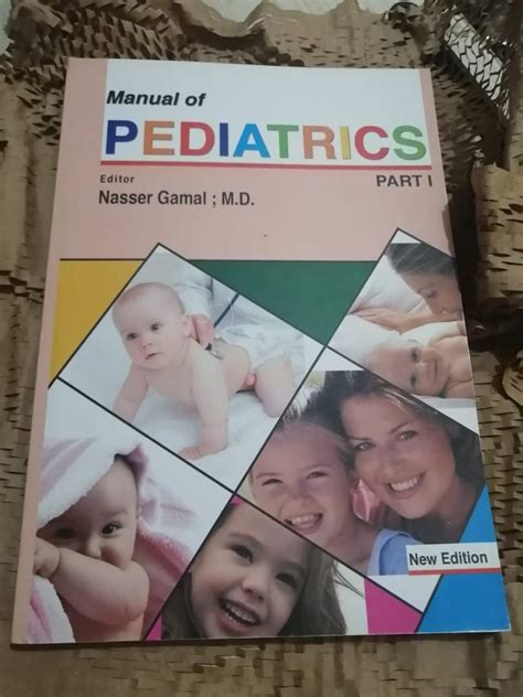 Manual of pediatric by nasser gamal. - Nystce earth science 08 study guide test prep and practice questions.