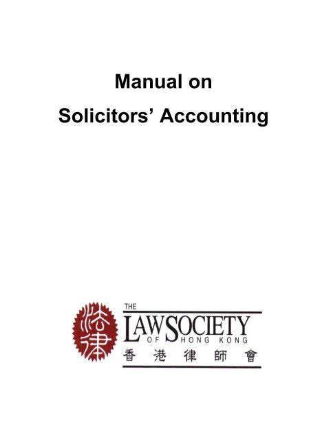 Manual on solicitors accounting hong kong. - 1992 ford mustang lx owners manual.