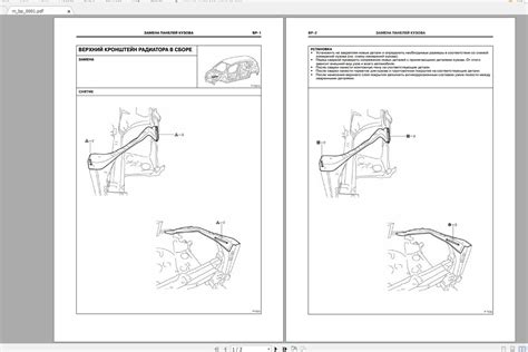 Manuale d'uso toyota corolla verso 2004. - Solution manual fluid mechanics victor l streeter.