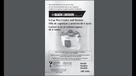 Manuale del piroscafo di riso a piani neri black decker rice steamer manual. - Chapter 11 solutions manual rose hudgins bank management and financial.